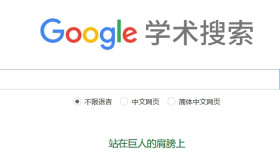 2023年视觉艺术学国际期刊排名 2023年视觉艺术学国际期刊排名